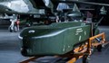Германският парламент отхвърли предложение за доставка на ракети "Таурус" на Украйна