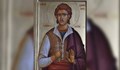 Почитаме свети мъченик Димитър Сливенски