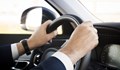 Австрийски министър остана без шофьорска книжка заради превишена скорост
