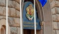 МС: България не е изправена пред криза за настаняване на бежанци