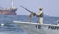 Взеха на абордаж още един кораб край бреговете на Сомалия