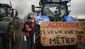 Арестуваха фермери при протестите в Париж
