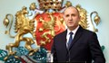Румен Радев обяви мотивите, с които оспорва промените в Конституцията