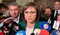 Корнелия Нинова: Г-н Пеевски да дава доказателства за това, което говори!
