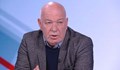 Йово Николов: Акцията срещу Васил Божков е пушилка, той е удобен противник