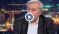 Благовест Пунев: Присъствието на президента на клетвата на новите конституционни съдии не беше решаващо