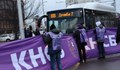 Транспортна стачка блокира София