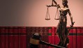 15 години затвор за сексуално посегателство над 6-годишно момченце