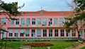 Белодробната болница в Русе ще климатизира болнични стаи