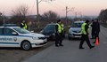 Полицейска операция в Шуменско