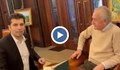 Бурни политически реакции след срещата на Кирил Петков със Спас Русев