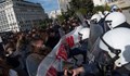 Студенти излязоха на протести против разкриването на частни университети в Гърция