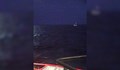 Полярният ни кораб помогна на бедстваща яхта в новогодишната нощ