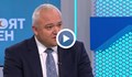 Иван Демерджиев: Приемането на 6000 мигранти в България е реална цифра