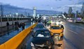 Верижна катастрофа с 26 автомобила в Анкара