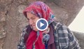 Баба Юлия разказа за скалата на надеждата в Крибул