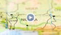 Самоделно взривно устройство уби седем деца в Нигерия