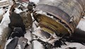 Украйна представи доказателства, че Русия я е обстрелвала със севернокорейски ракети
