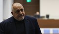 Бойко Борисов: Грешка е, че освободих Цветан Цветанов