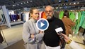 В Амстердам показаха дрехи, шити в български фабрики