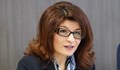 Десислава Атанасова се гордеела с това, че няма магистратски опит