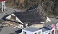 Най-малко 24 души са загинали при земетресението в Япония