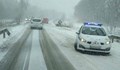 Тежка катастрофа на пътя Русе - Щръклево
