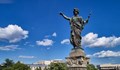 Фондация „Русе - град на свободния дух“ набира проектни предложения