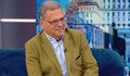 Юлиан Попов: Въглищната енергия ще бъде изместена преди 2030