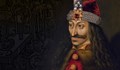 Италиански учени: Гробът на Влад Цепеш се намира в манастир в Неапол