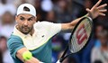 Григор Димитров продължава към третия кръг на Australian Open