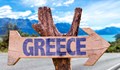 Гърция предприема стъпки за узаконяване на еднополовите бракове