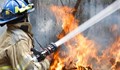 Пожар погуби възрастно семейство в Габрово