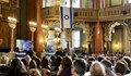 МВнР осъди поругаването на Софийската синагога