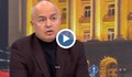 Георги Свиленски: Коалицията е безпредметна и излишна и ще си отиде с края на войната в Украйна