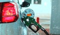 Как да шофираме, за да намалим разхода на гориво?