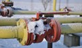 "Булгаргаз" предвижда природният газ да поевтинее с 6% през февруари