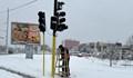 Светофарите на кръстовището между кварталите "Чародейка" и "Дружба" не работят
