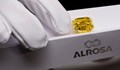 ЕС добавя най-големия производител на диаманти в света към списъка със санкции