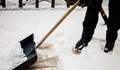 До 5000 лева глоба за непочистени от сняг и лед територии около сградите