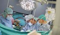 ВМА извърши първата чернодробна трансплантация за 2024 година