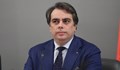 Асен Василев: Атаките срещу мен не са спирали