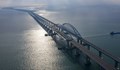 Въздушна тревога: Кримският мост е затворен за движение