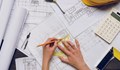 Община Русе търси строителни инженери и техници, ландшафтни архитекти и лесовъди