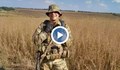 Военен разказа за българина, загинал на фронта в Украйна