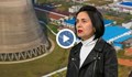Наталия Станчева: Искат да ослепея и онемея, за да не виждам нарушенията в АЕЦ „Козлодуй“