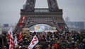 Протести в цяла Франция срещу новия закон за имиграцията