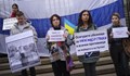 Митинги ще призоват България да приюти критици на Путин