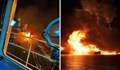 Ракетна атака на хутите подпали петролен танкер в Аденския залив