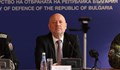 Тодор Тагарев: България няма да изпраща кораби в Червено море